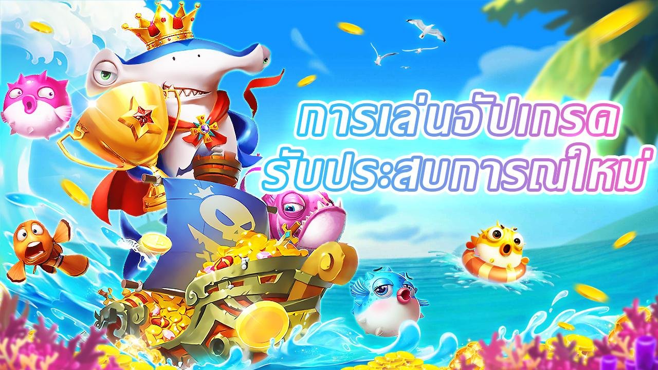 Online Slots ကစားနည်း Spin Button Free Spins Bonus